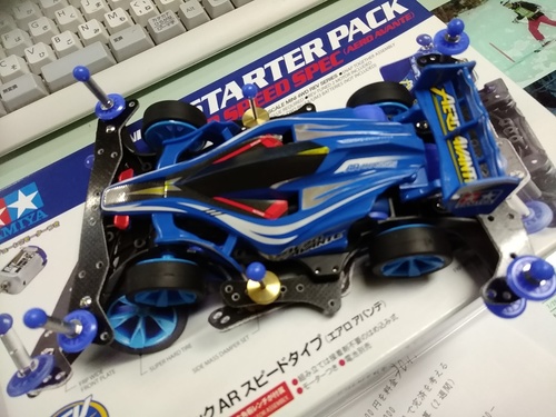 IMG_20180619_145741.jpg