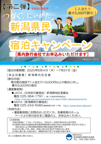 222233_page-0001.png