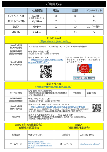 222233_page-0002.png